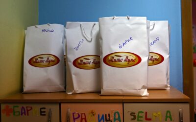 ЖИТО ЛУКС ДОНИРАШЕ ПАКЕТИ ПРОИЗВОДИ ЗА ДЕЦА И МЛАДИНЦИ СО ПОСЕБНИ ПОТРЕБИ