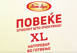 XL натпревар во готвење