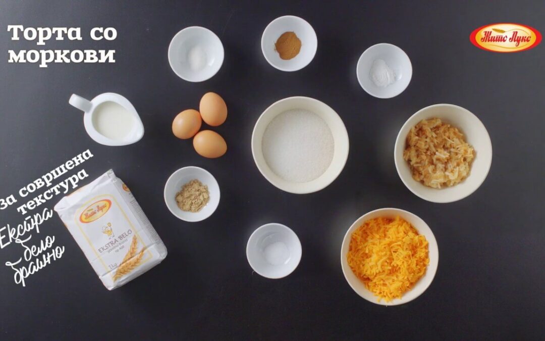 Жито Лукс рецепт – Торта со моркови
