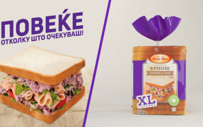 XL БРИОШ ЛЕБ