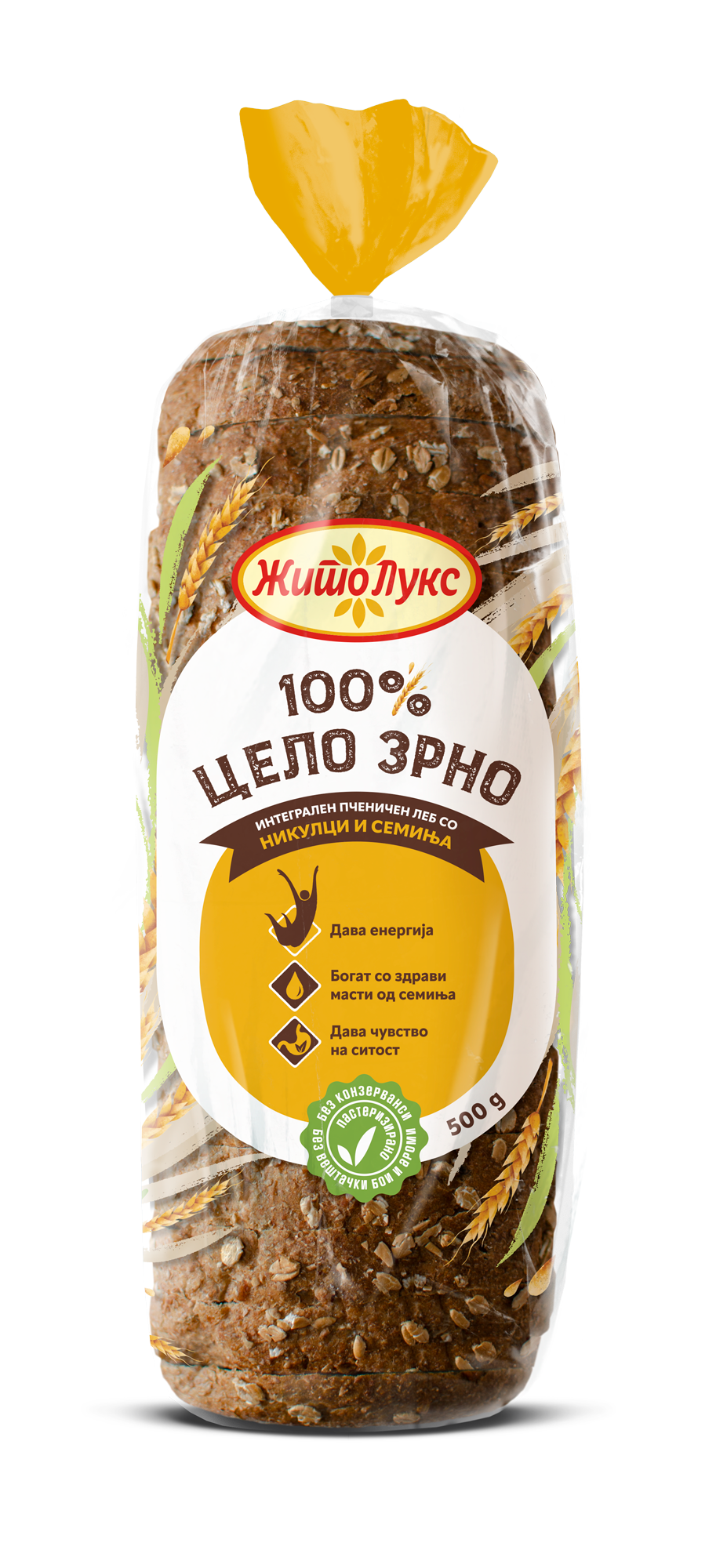 100-celo-zrno_PACK_seminja-vertikalen