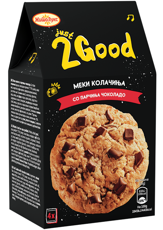 567x800_JTG_Red_МЕКИ КОЛАЧИЊА СО ЧОКО ПАРЧИЊА
