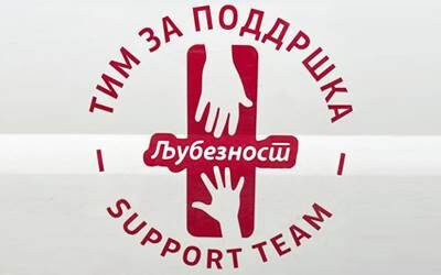 СОРАБОТКА СО ЗДРУЖЕНИЕ „ЉУБЕЗНОСТ“