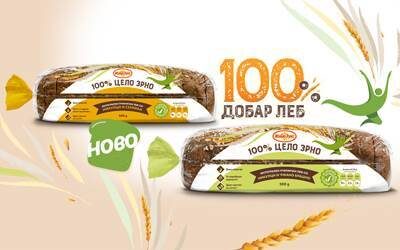 100 % ЦЕЛО ЗРНО