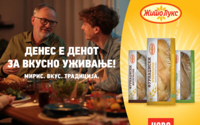 НОВ ВКУС НА ТРАДИЦИЈАТА – ФУРНАЏИСКИ ЛЕБОВИ