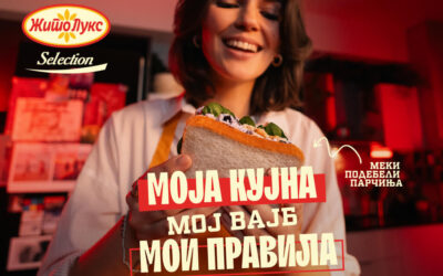 ЗАПОЗНАЈ ГО НОВИОТ SELECTION ПЧЕНИЧЕН СЕНДВИЧ ЛЕБ!